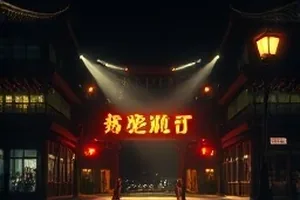 国产影视图文解析专题主视觉：整理好的剧集条目与评分卡片