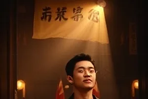 《夏至未命名》树影落在水泥地，光斑形状不规则